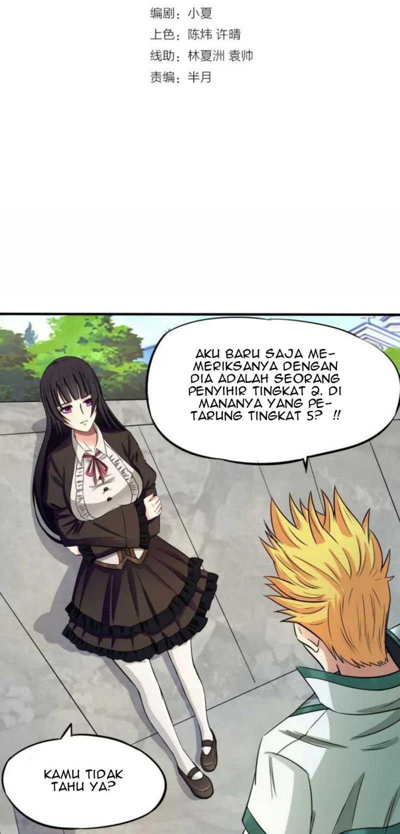 The Devouring Zone Chapter 7 - halaman 3