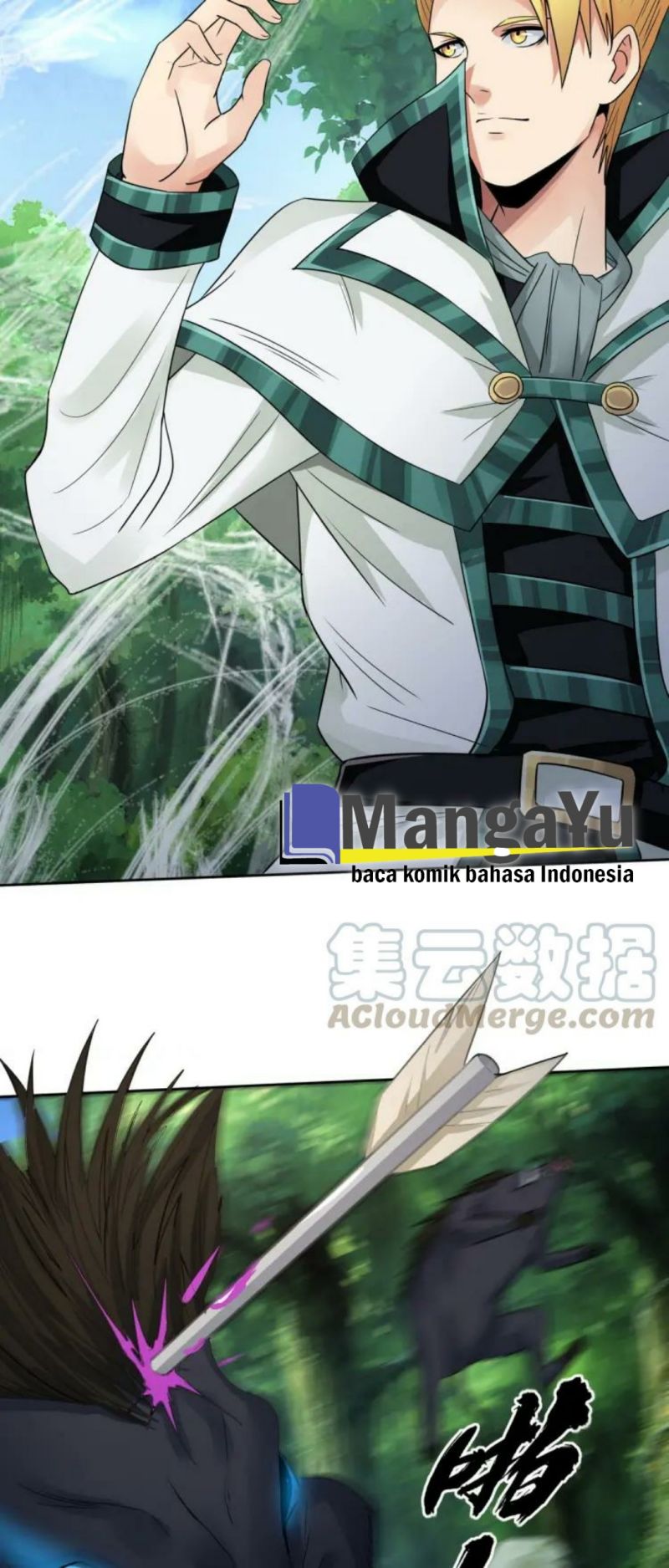 The Devouring Zone Chapter 7 - halaman 44