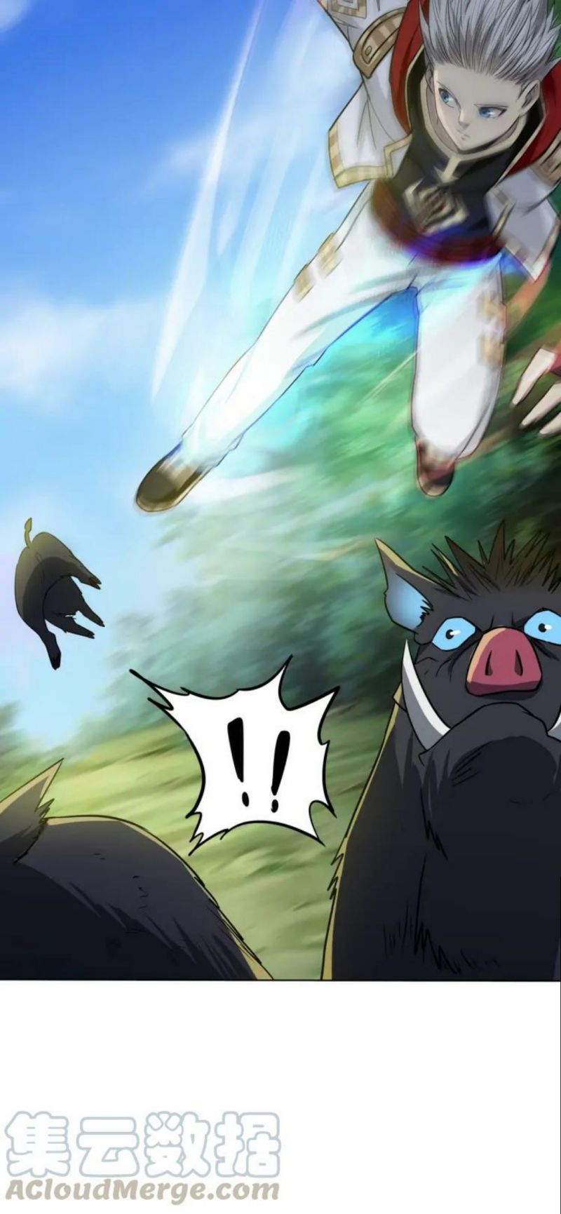 The Devouring Zone Chapter 7 - halaman 57