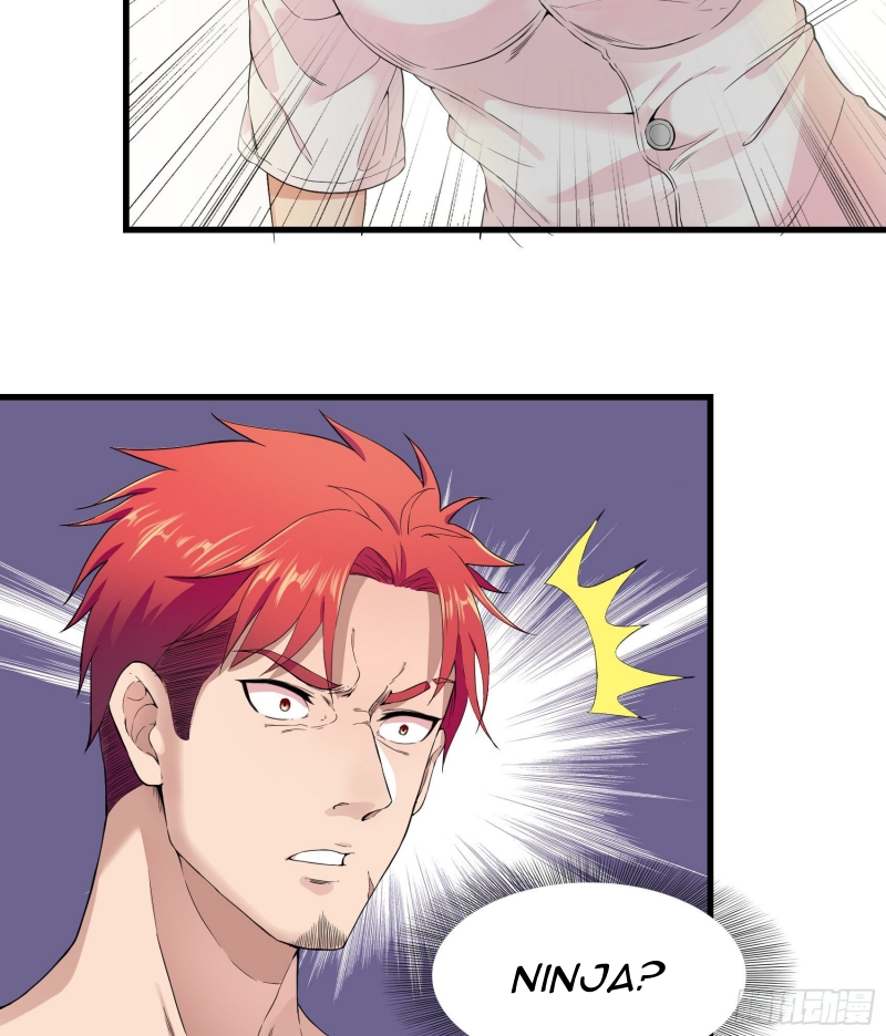 The Diary Of Demon Emperor Chapter 1 - halaman 12
