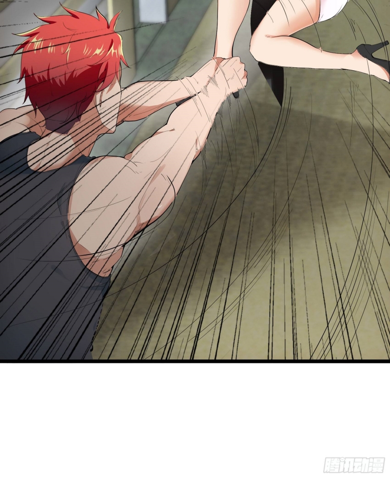 The Diary Of Demon Emperor Chapter 1 - halaman 7