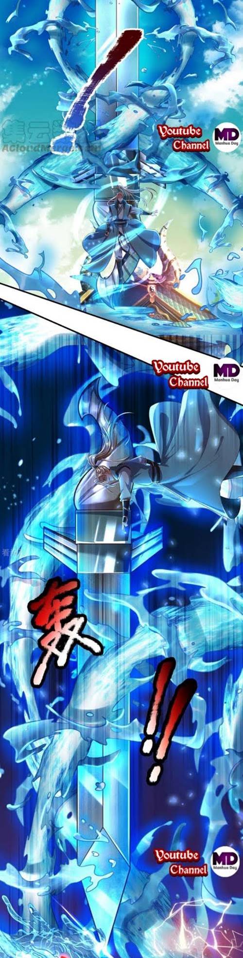 The Diary Of Demon Emperor Chapter 15 - halaman 2
