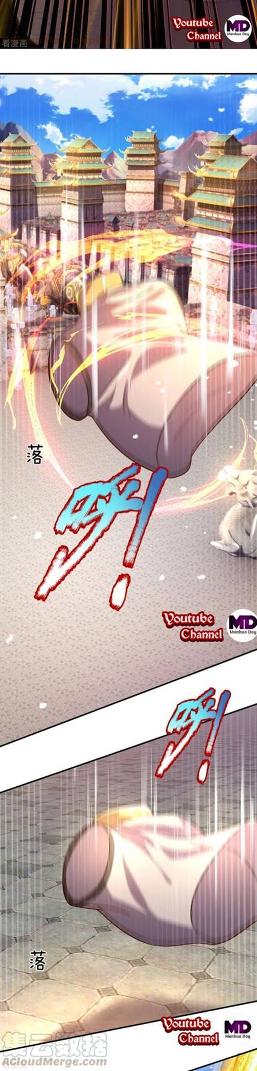 The Diary Of Demon Emperor Chapter 16 - halaman 4