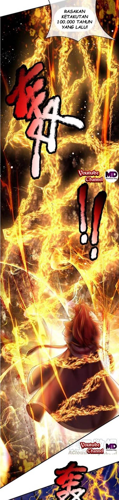 The Diary Of Demon Emperor Chapter 17 - halaman 6