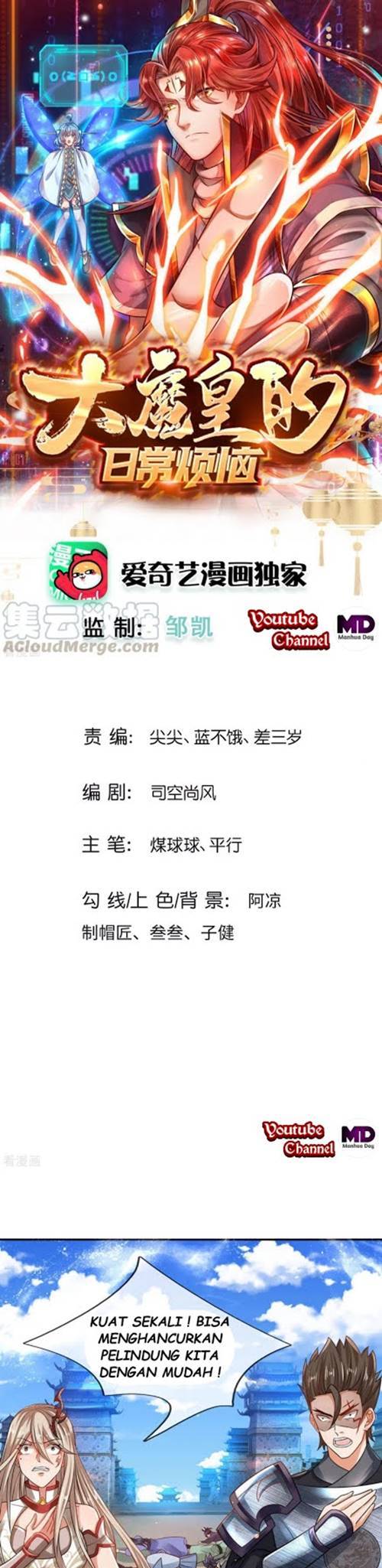The Diary Of Demon Emperor Chapter 18 - halaman 1