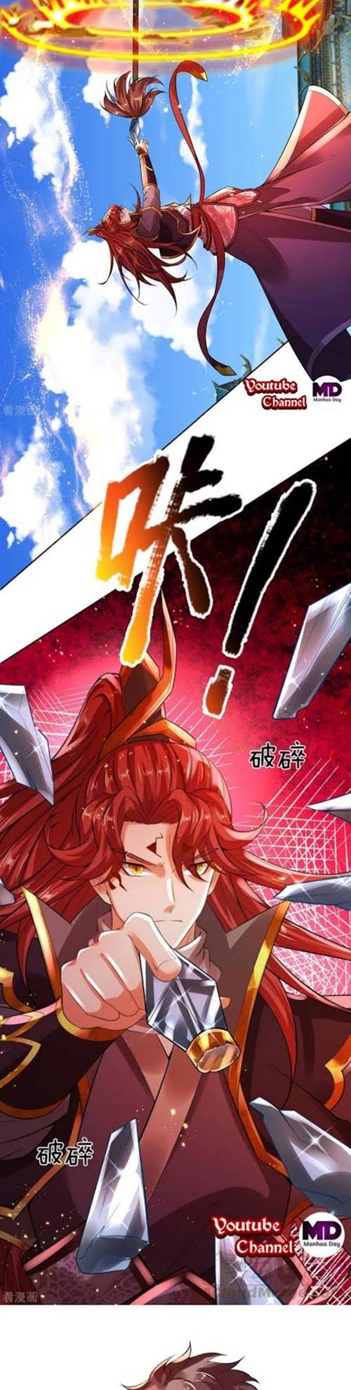The Diary Of Demon Emperor Chapter 18 - halaman 6