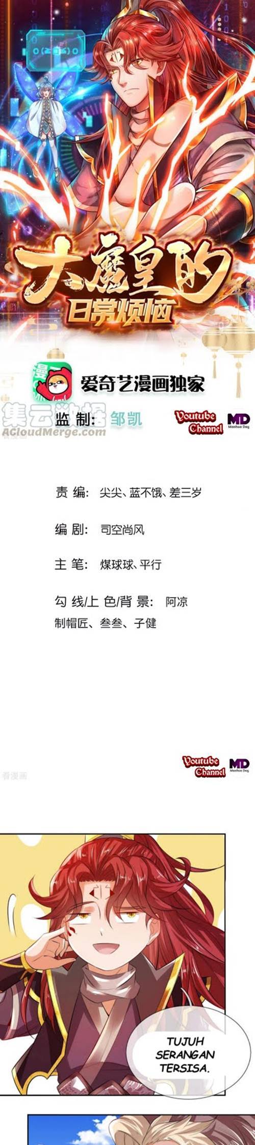 The Diary Of Demon Emperor Chapter 19 - halaman 1