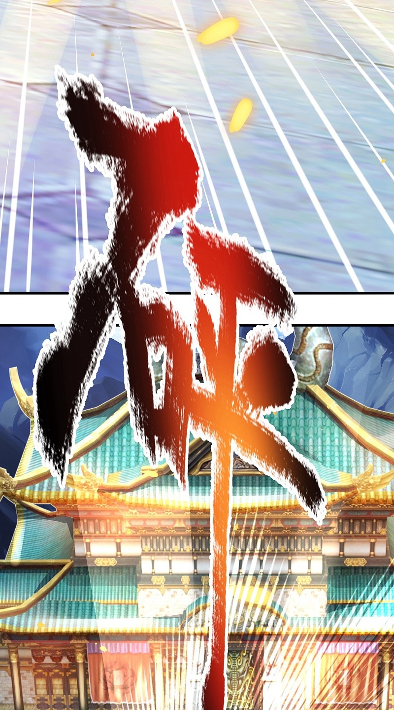 The Diary Of Demon Emperor Chapter 2 - halaman 25