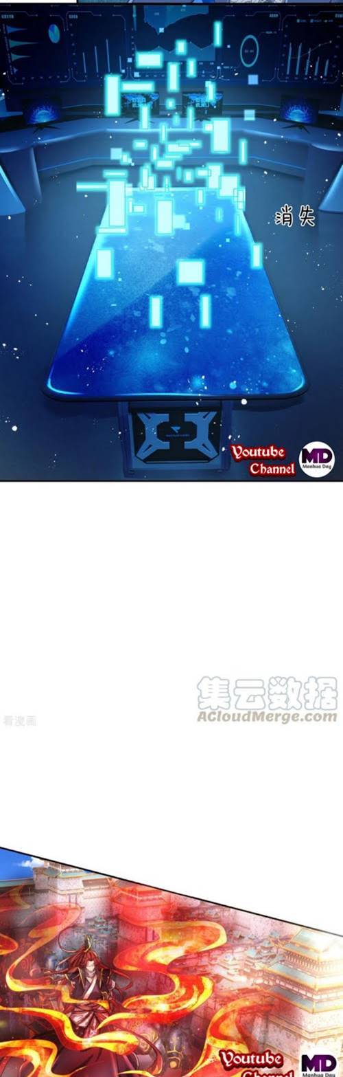 The Diary Of Demon Emperor Chapter 22 - halaman 13