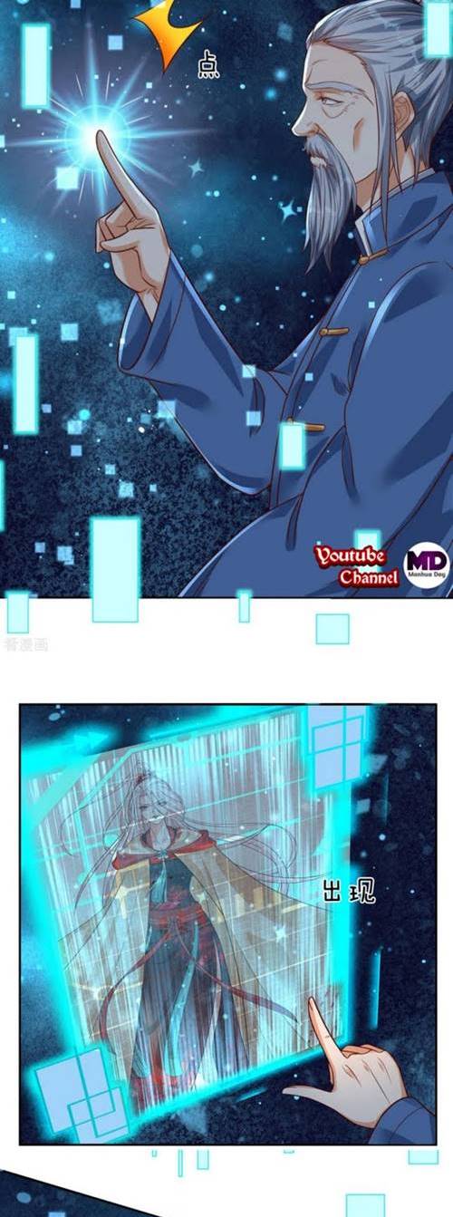 The Diary Of Demon Emperor Chapter 22 - halaman 6