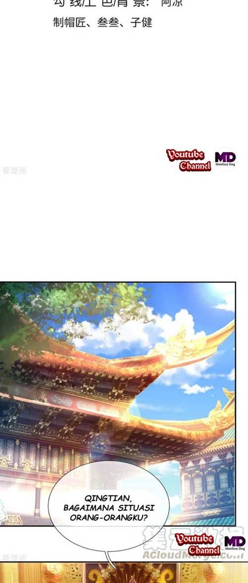 The Diary Of Demon Emperor Chapter 23 - halaman 2