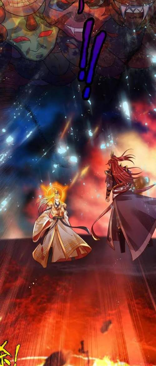 The Diary Of Demon Emperor Chapter 25 - halaman 17
