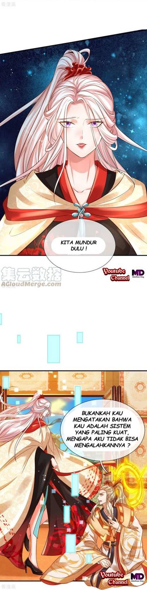 The Diary Of Demon Emperor Chapter 26 - halaman 9