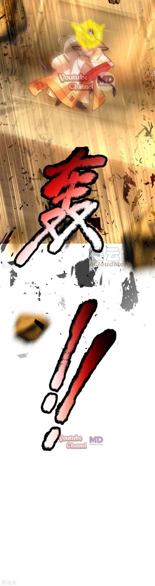 The Diary Of Demon Emperor Chapter 27 - halaman 6