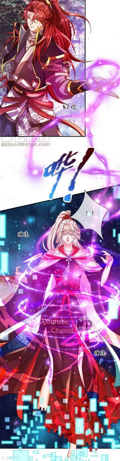 The Diary Of Demon Emperor Chapter 27 - halaman 9