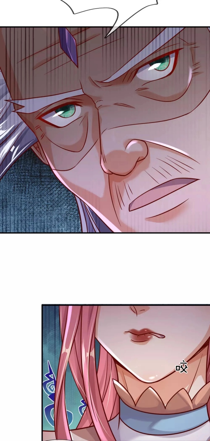 The Diary Of Demon Emperor Chapter 31 - halaman 16