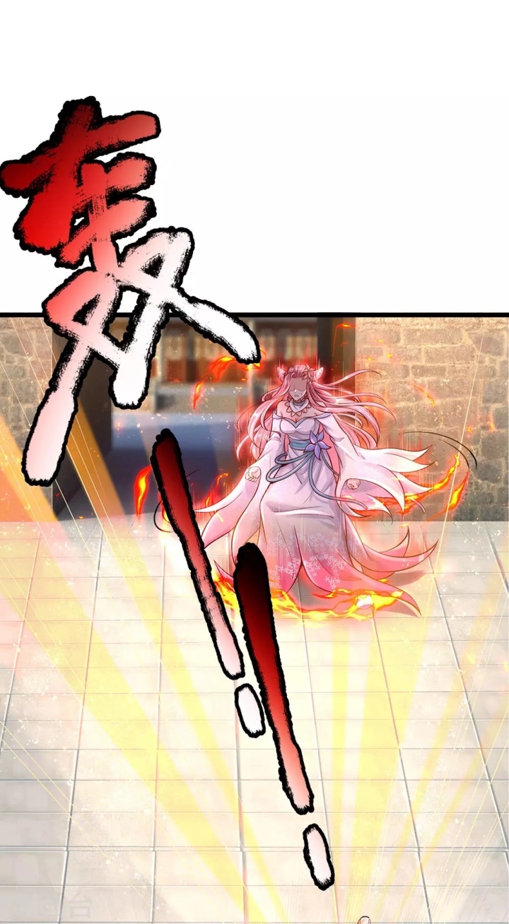The Diary Of Demon Emperor Chapter 32 - halaman 15