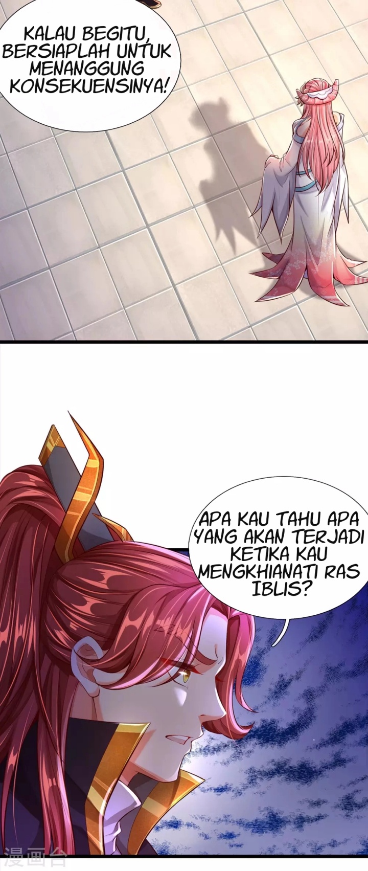 The Diary Of Demon Emperor Chapter 32 - halaman 5