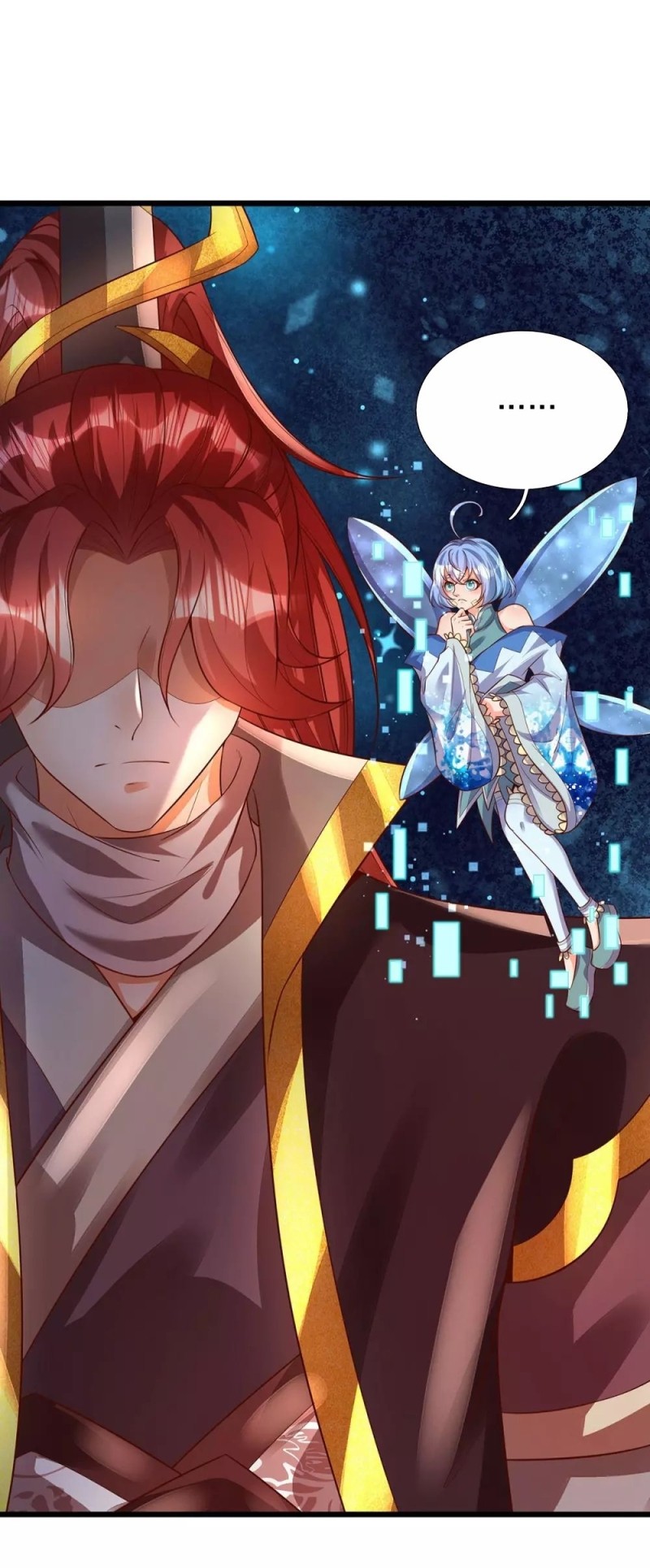 The Diary Of Demon Emperor Chapter 33 - halaman 11