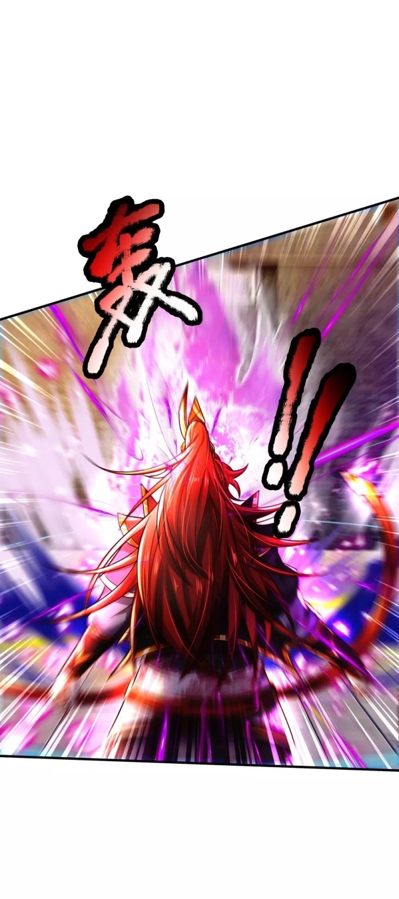 The Diary Of Demon Emperor Chapter 33 - halaman 33