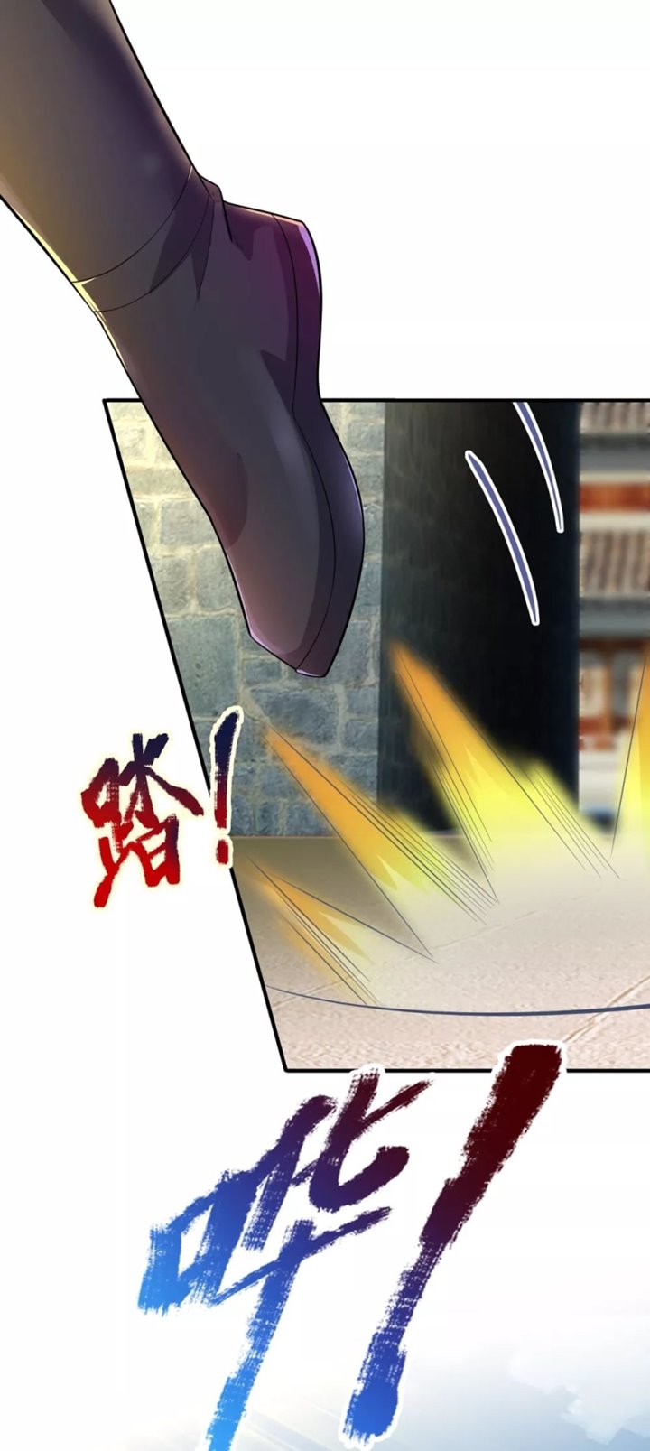 The Diary Of Demon Emperor Chapter 34 - halaman 21