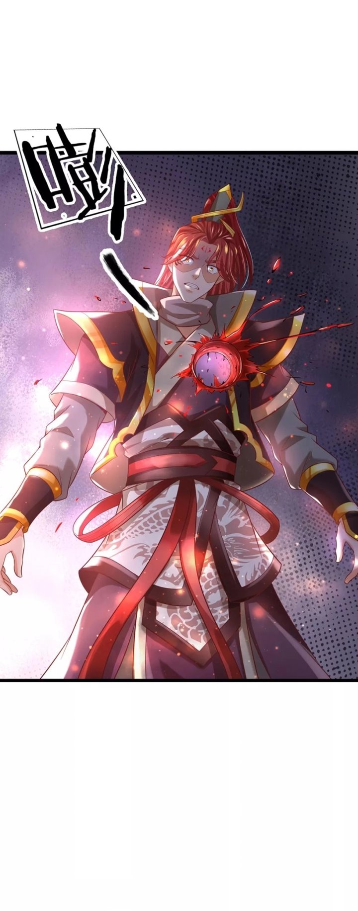 The Diary Of Demon Emperor Chapter 35 - halaman 15