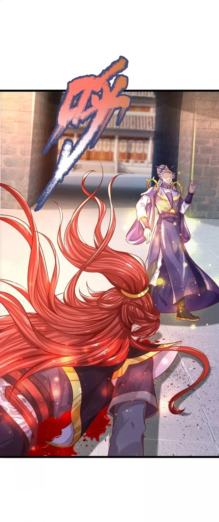 The Diary Of Demon Emperor Chapter 35 - halaman 16