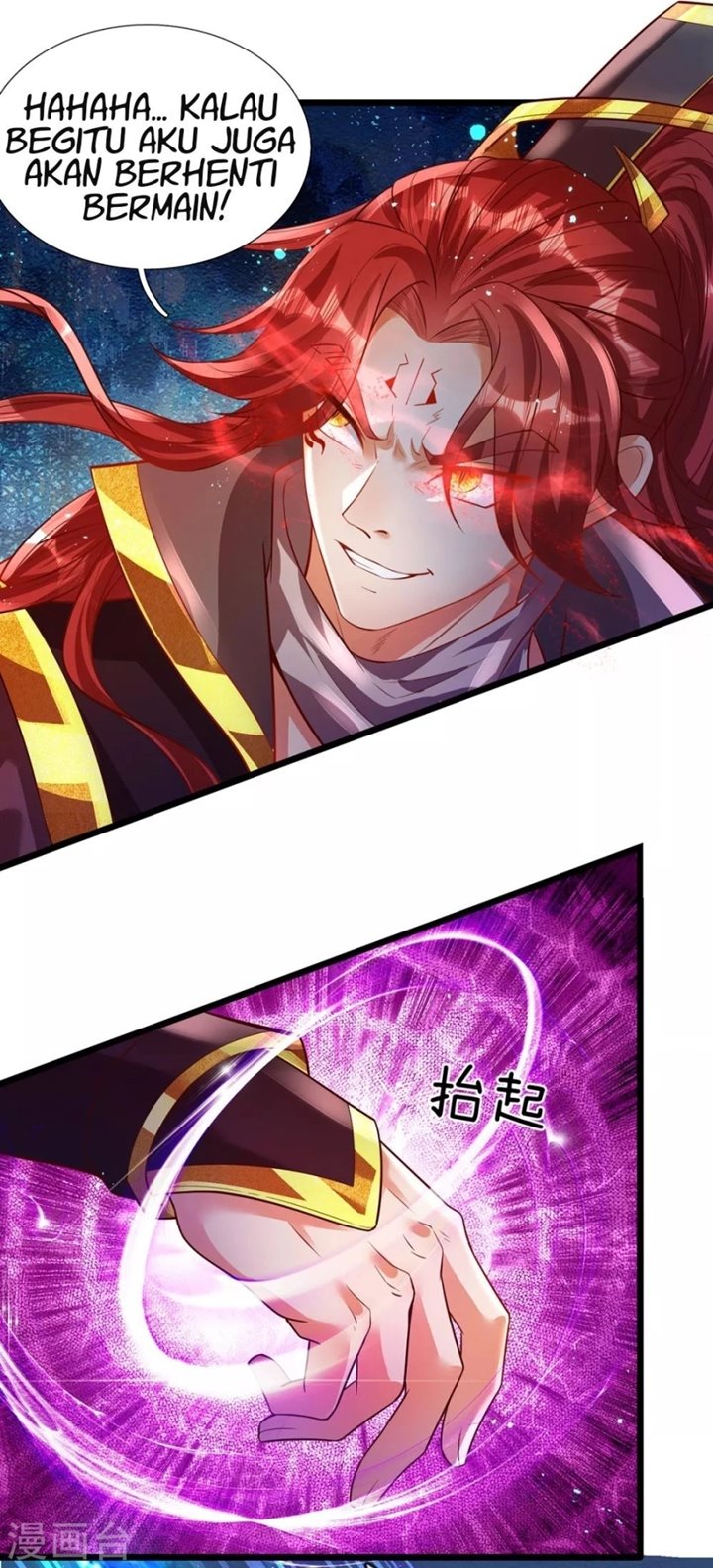 The Diary Of Demon Emperor Chapter 36 - halaman 10