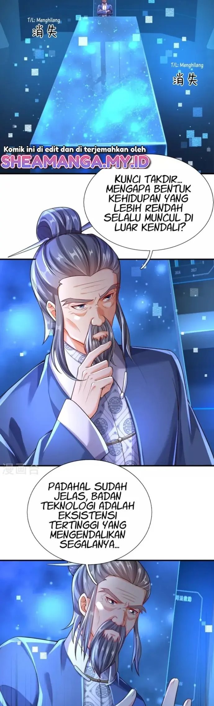 The Diary Of Demon Emperor Chapter 37 - halaman 7