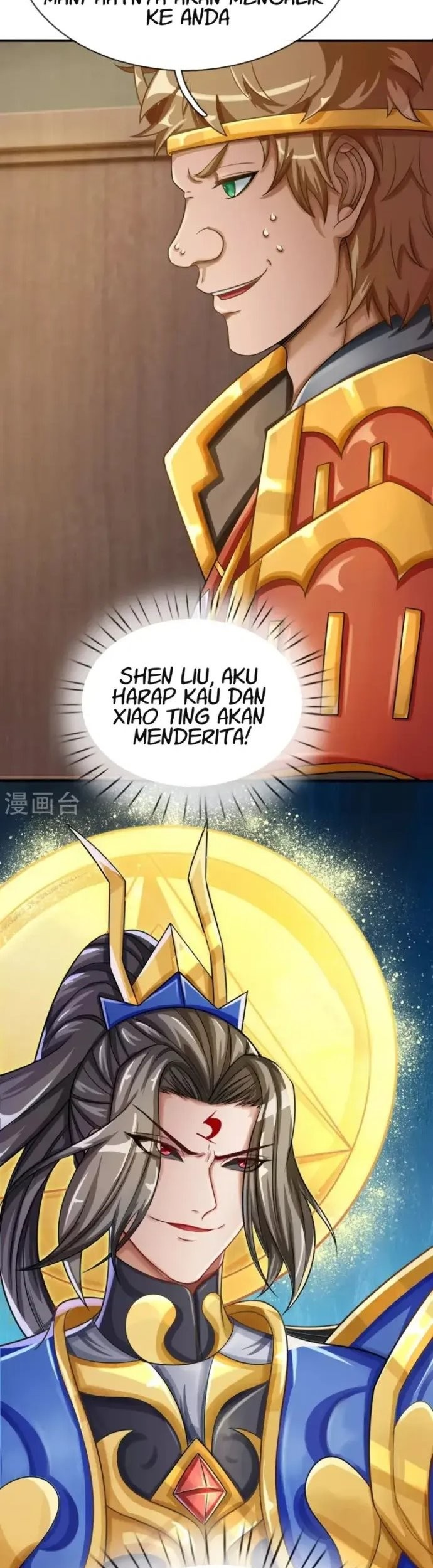 The Diary Of Demon Emperor Chapter 38 - halaman 11