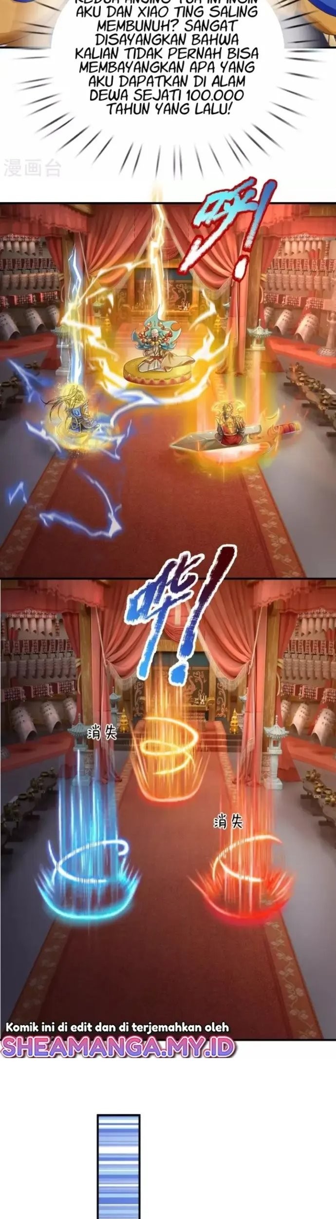 The Diary Of Demon Emperor Chapter 38 - halaman 13