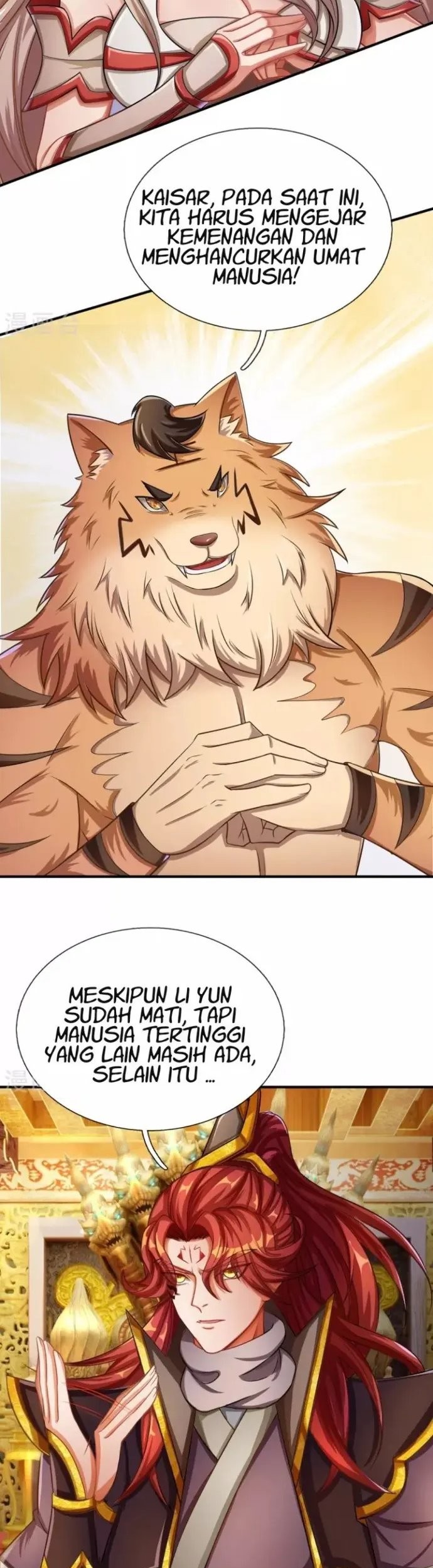 The Diary Of Demon Emperor Chapter 38 - halaman 17