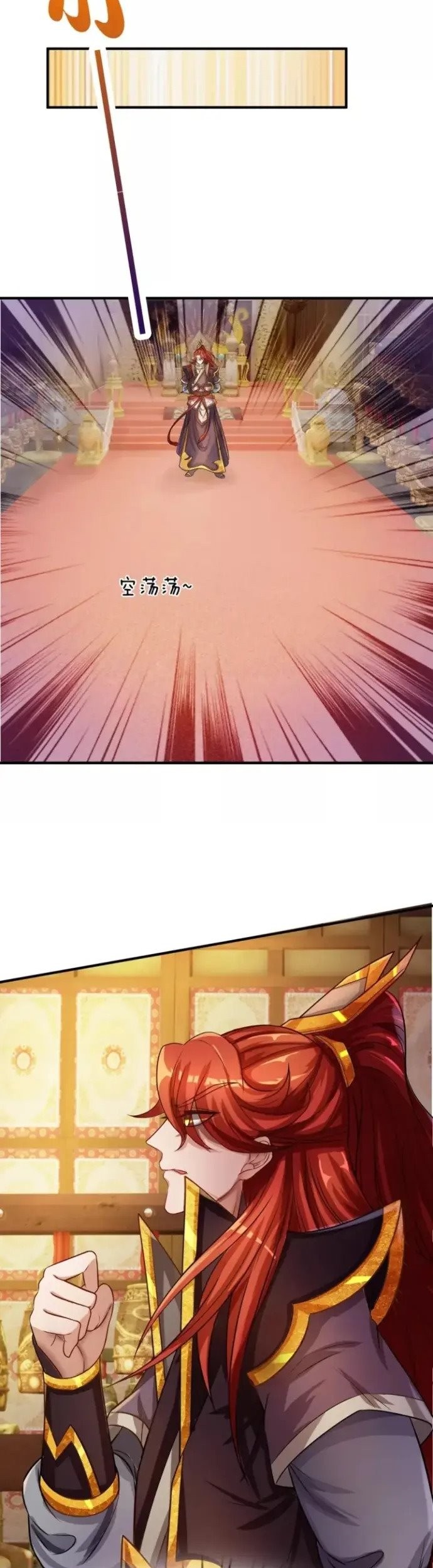 The Diary Of Demon Emperor Chapter 38 - halaman 23