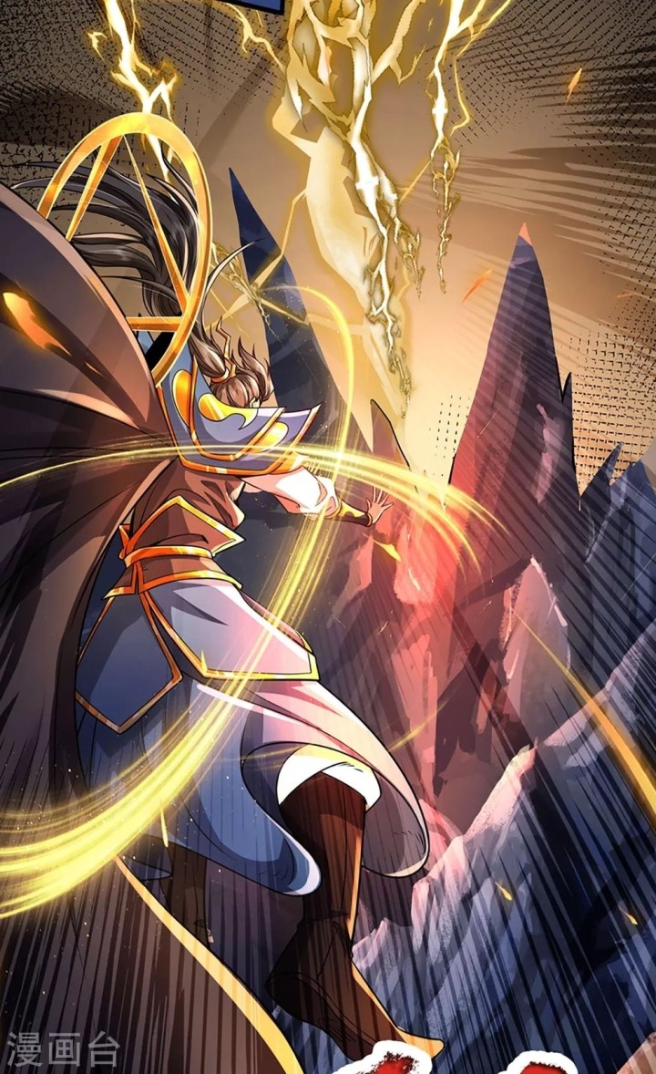 The Diary Of Demon Emperor Chapter 40 - halaman 21