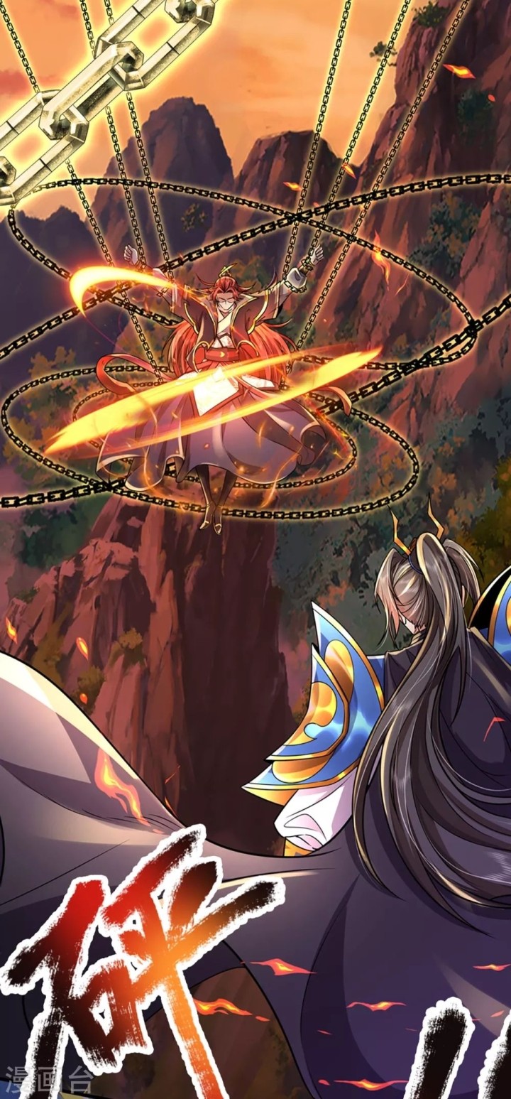 The Diary Of Demon Emperor Chapter 40 - halaman 26