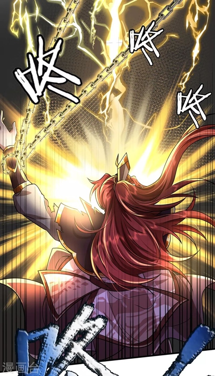 The Diary Of Demon Emperor Chapter 40 - halaman 28