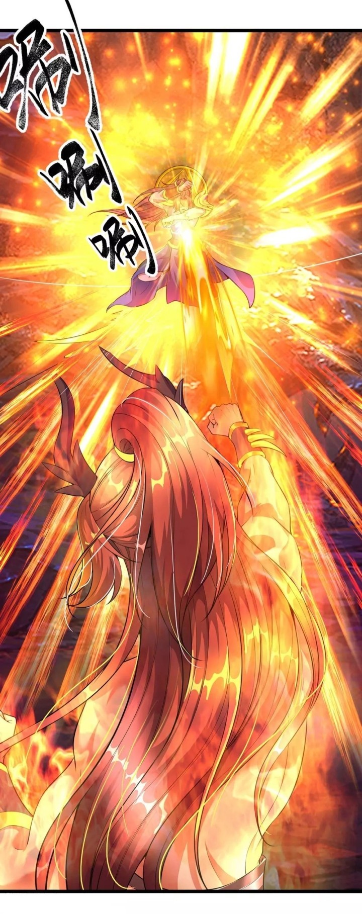 The Diary Of Demon Emperor Chapter 41 - halaman 20