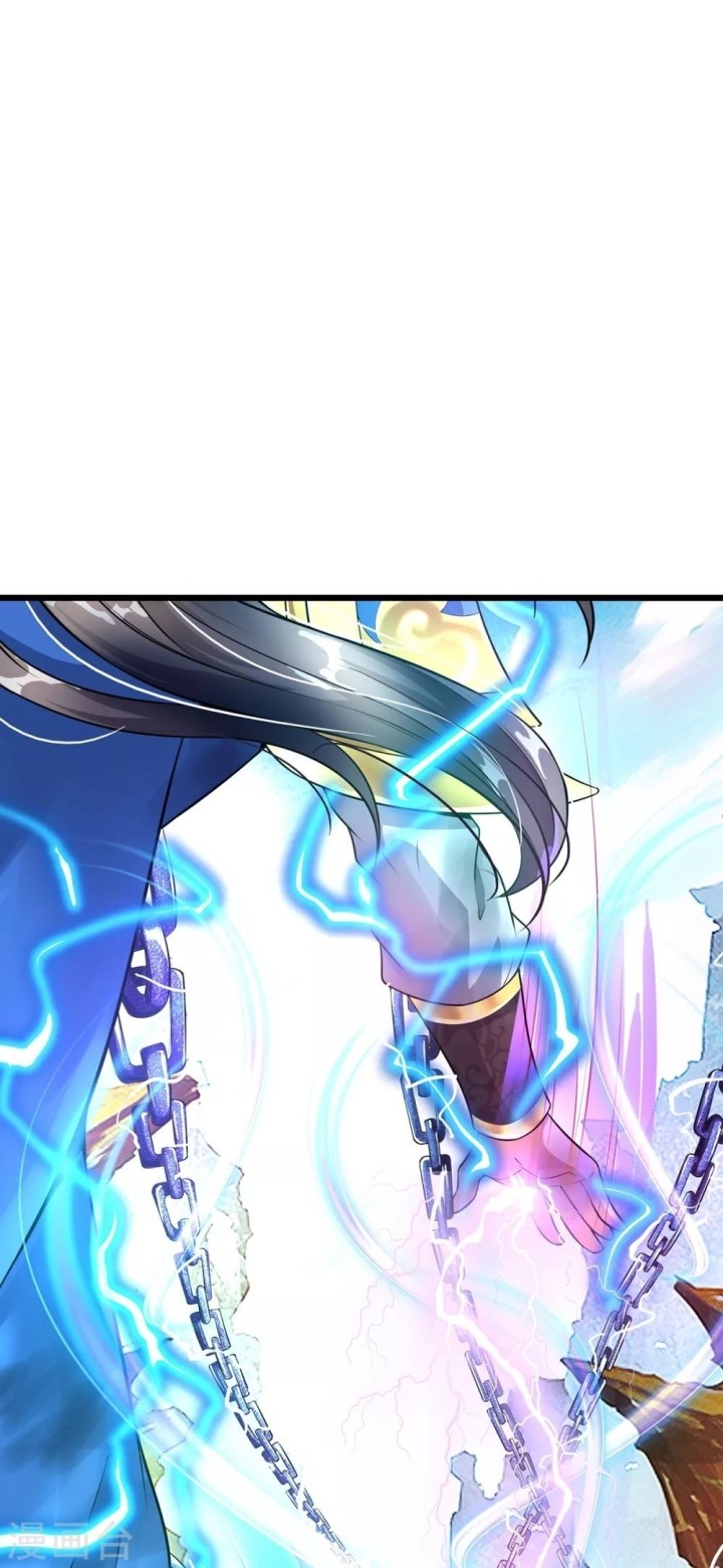 The Diary Of Demon Emperor Chapter 41 - halaman 23