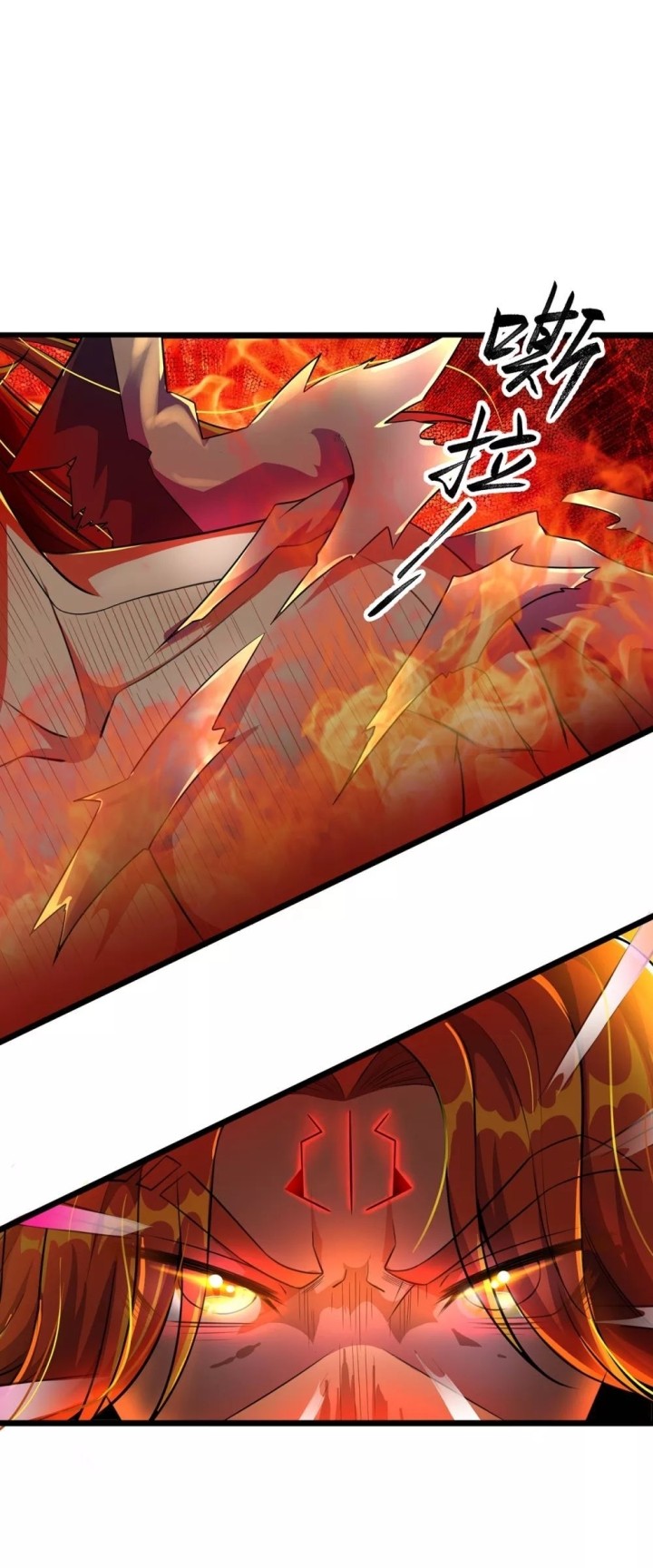 The Diary Of Demon Emperor Chapter 41 - halaman 6