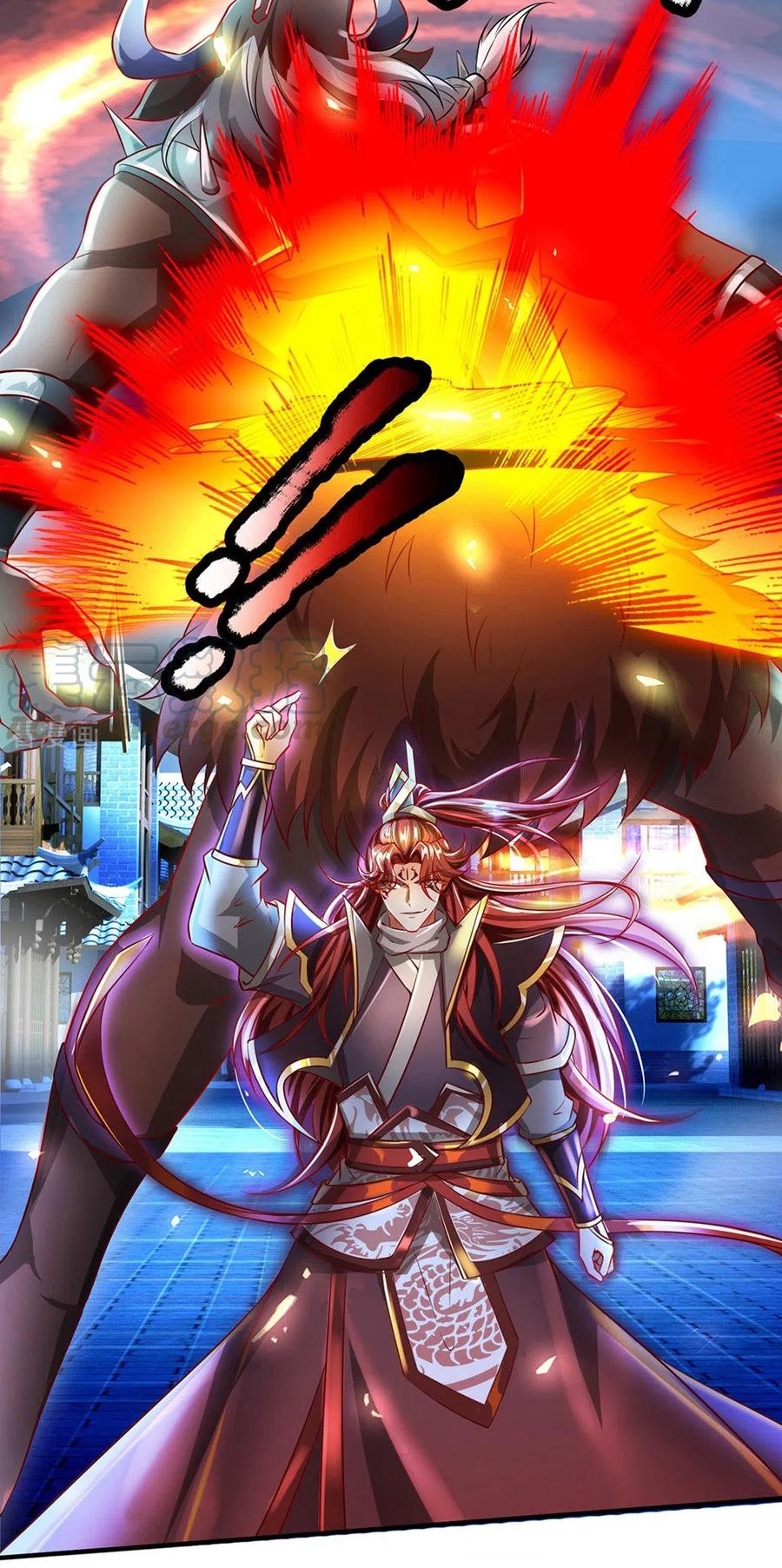 The Diary Of Demon Emperor Chapter 47 - halaman 14
