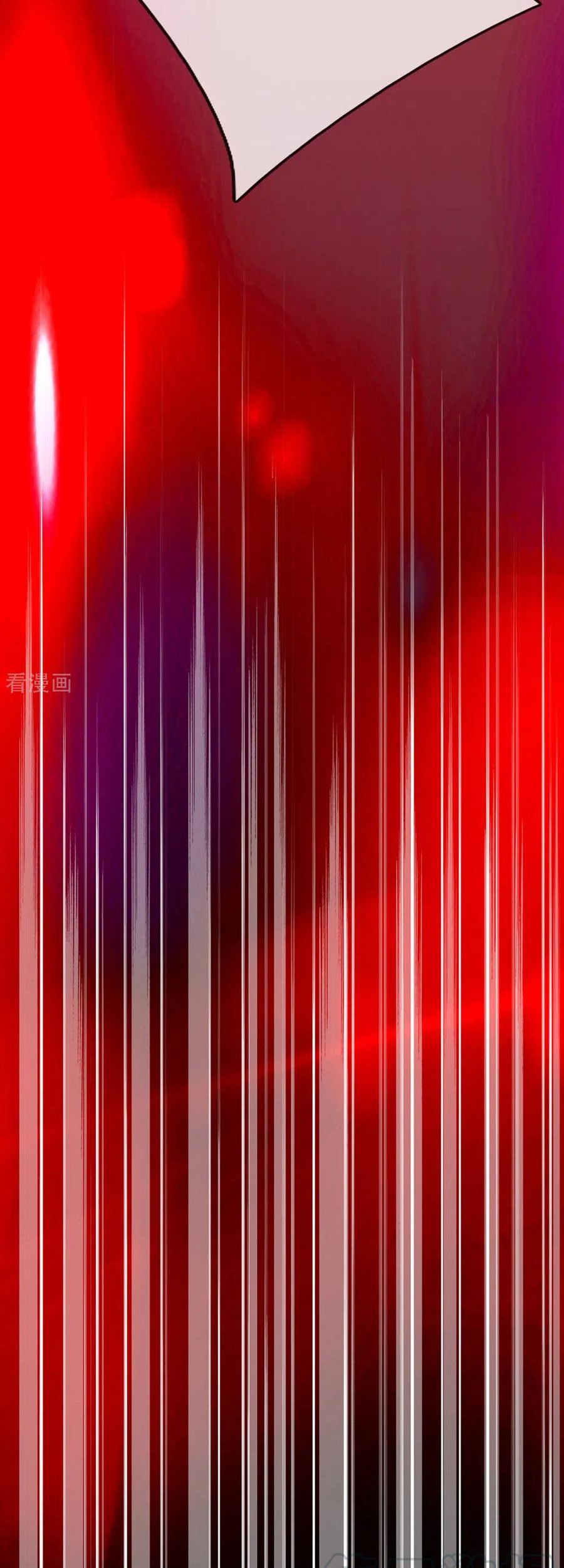The Diary Of Demon Emperor Chapter 47 - halaman 25