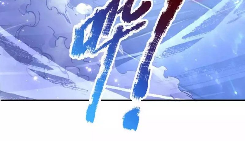 The Diary Of Demon Emperor Chapter 49 - halaman 10
