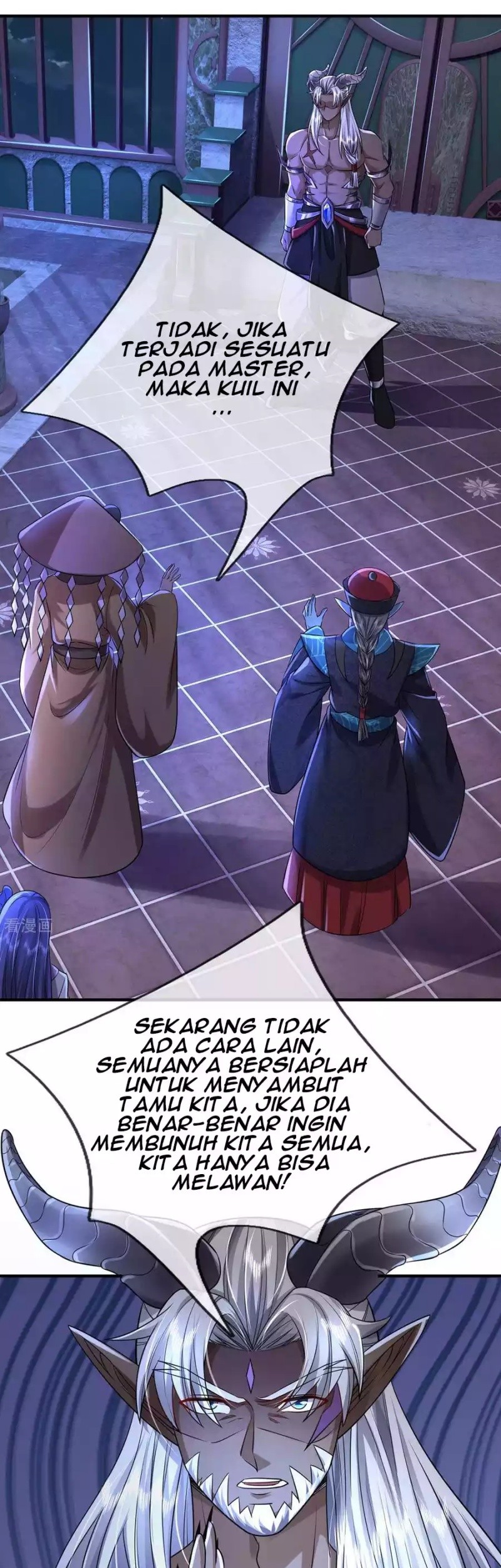 The Diary Of Demon Emperor Chapter 50 - halaman 14