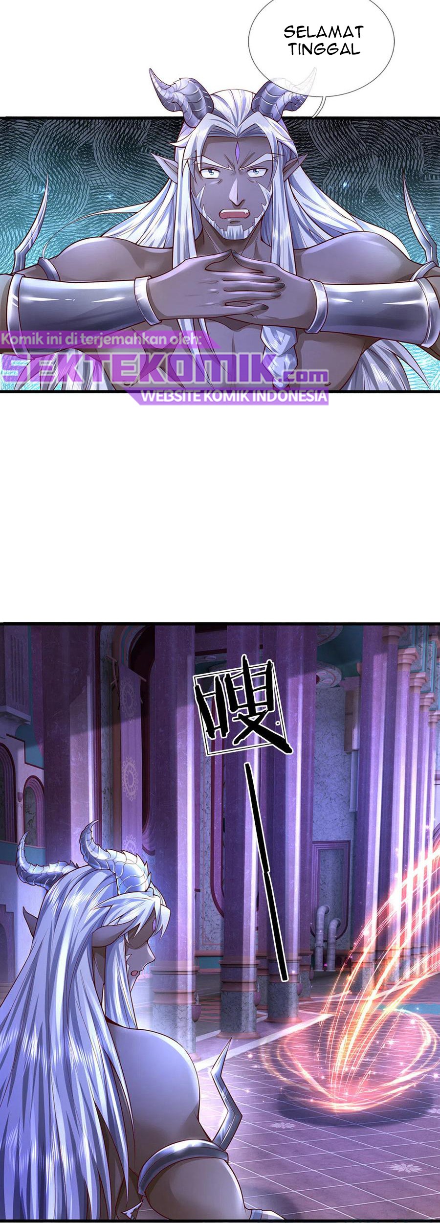 The Diary Of Demon Emperor Chapter 52 - halaman 17