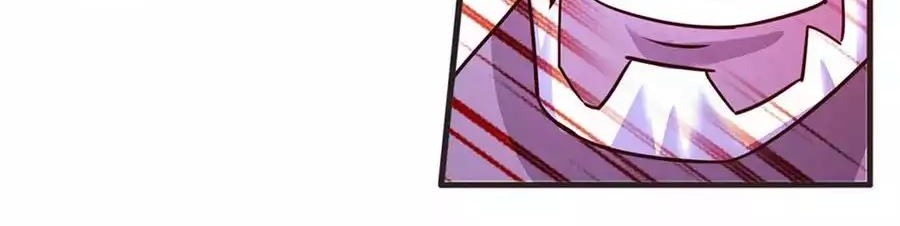 The Diary Of Demon Emperor Chapter 53 - halaman 10