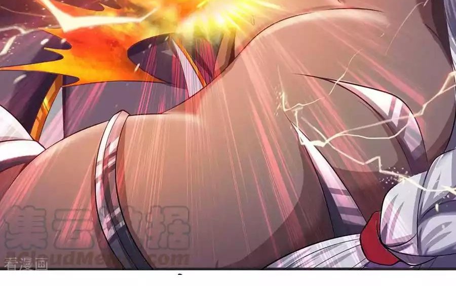The Diary Of Demon Emperor Chapter 53 - halaman 14