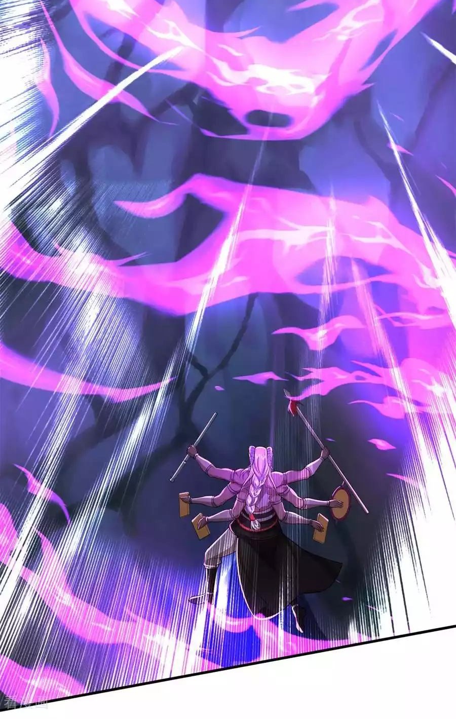 The Diary Of Demon Emperor Chapter 54 - halaman 19