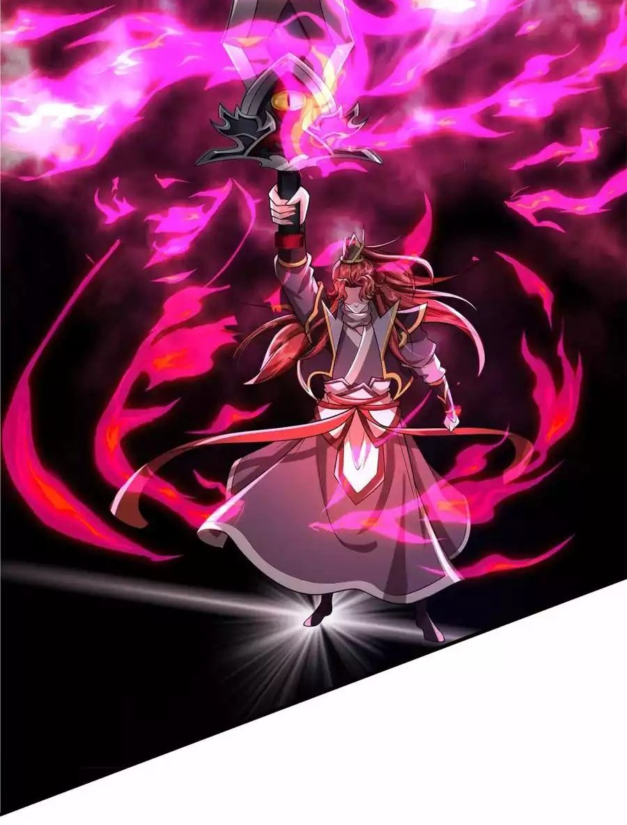 The Diary Of Demon Emperor Chapter 54 - halaman 7