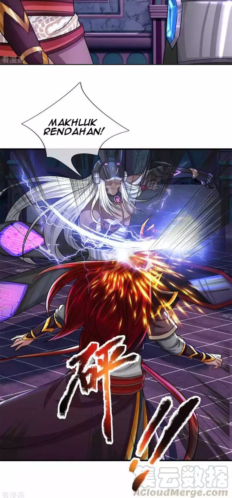 The Diary Of Demon Emperor Chapter 55 - halaman 14