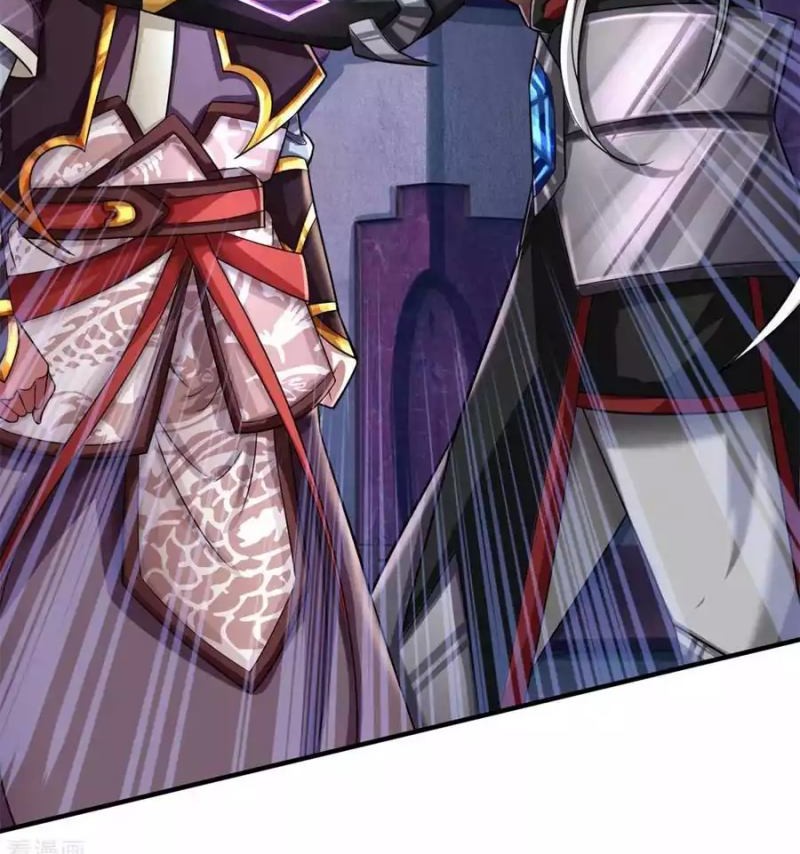 The Diary Of Demon Emperor Chapter 55 - halaman 17